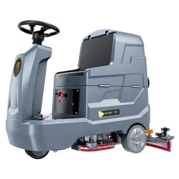 POHIR/博赫尔 驾驶式洗地机清洗宽度580mm 使用时长3-8H PHR-70锂电