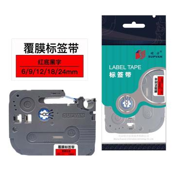 硕方 标签色带红底黑字 24mm 覆膜 L-451