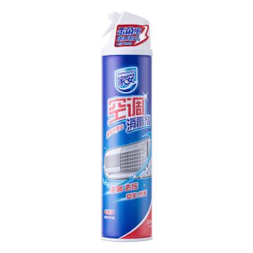家安 空调消毒剂/清洗剂（挂壁机专用）360ml 40024
