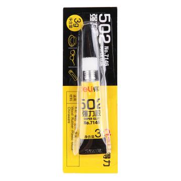 deli/得力 502强力胶白色 3g 8支/盒 7146