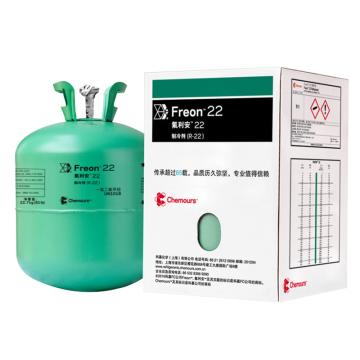 科慕 制冷剂 Freon 22