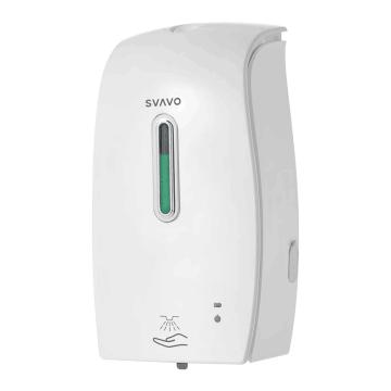 瑞沃 立式喷雾消毒器600ml PL-151049白色