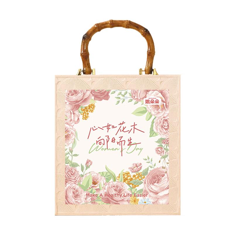 姚朵朵 杂粮礼盒 向阳花开礼盒860克