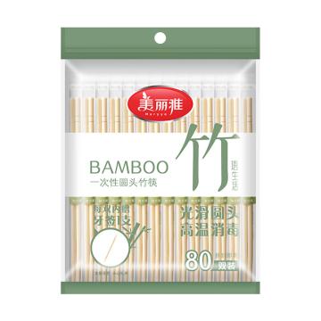 美丽雅 一次性圆头竹筷80双装(含牙签） HC083103