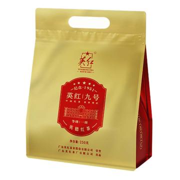 宇航 茶叶250克 英红九号纪念版（袋装）