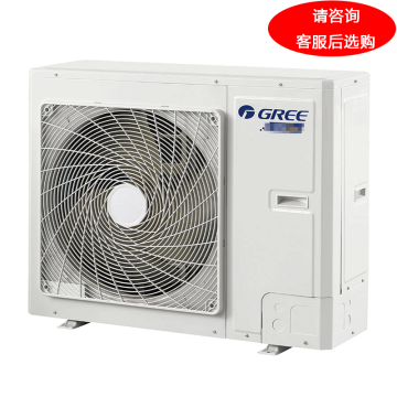 格力 4匹直流变频多联空调机外机，制热13KW。不含安装及辅材。区域限售 GMV-112WL/B1