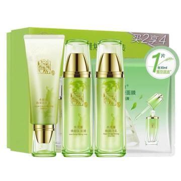 百雀羚 水能量焕靓套装 水90ml+乳90ml+洁面80g+面膜1片