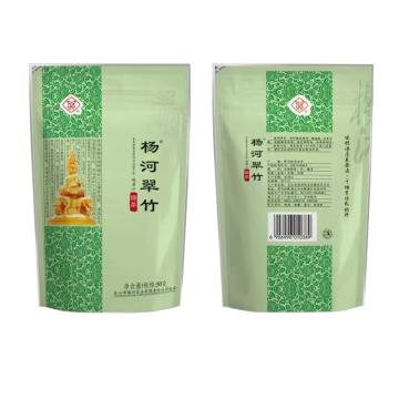 宇航 绿茶50g 翠竹