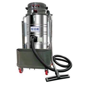 HEJVI 干湿俩用吸尘器4.8KW HW-M4B