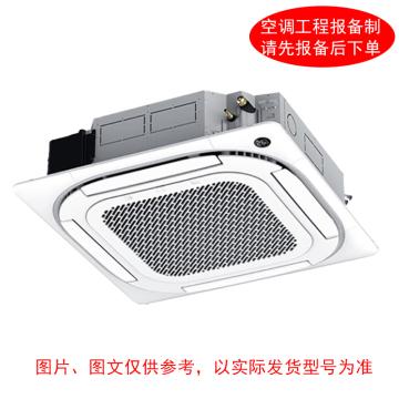 美的 3P冷暖变频中央空调，不含安装及辅材 标机，RFD-72QW，1级能效