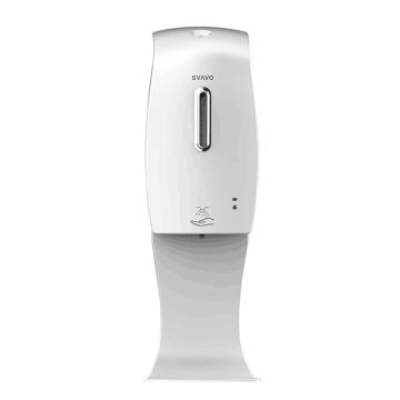瑞沃 立式喷雾消毒器600ml 带托盘 PL-151049S白色