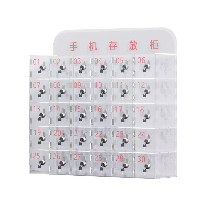 京图尚冠 亚克力手机柜大30门627*185*622mmTC893/台 TC893