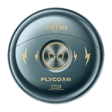 飞科 电动剃须刀电压5V，充电1h，使用60min，漫威蜘蛛侠联名，电流1A FS893