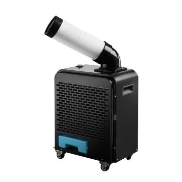 宝工 小1P工业冷气机，220V，制冷量2KW，环保冷媒 BGK1901-20