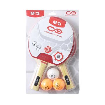MG 基础乒乓球套装横拍长柄2拍3球 AST09314