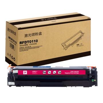 Raxwell 兼容耗材，F503A红色硒鼓CF503A适用惠普m281fdw m254dw/dn/nw m280nw粉盒 RFDT0110