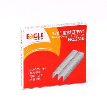 益而高 订书针（23/10）12盒/包 2310
