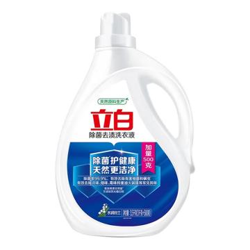 立白 洗衣液除菌去渍洗衣液 3.5kg一件代发 LBX54