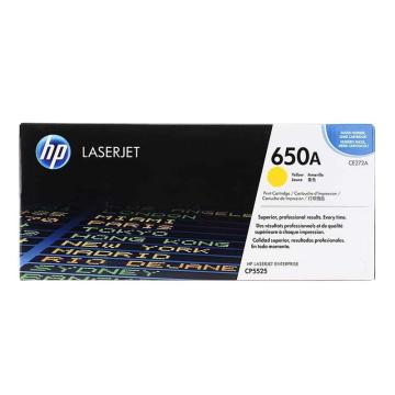 HP 650A黄色CE272A（适用CP5525n/dn/xh、15000页） CE272A