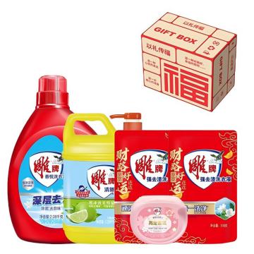雕 福享家庭洗护组合 福享4543g