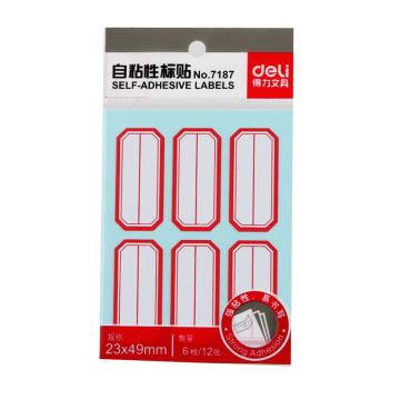 deli/得力 自粘性标贴纸（白）23*49mm 6枚/张 12张/本 7187