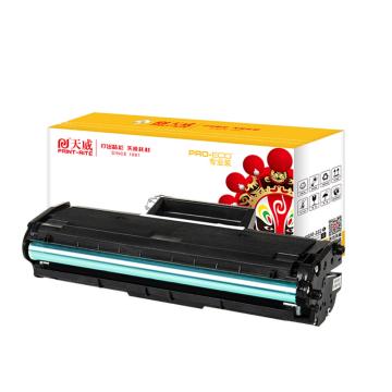 天威 一体式硒鼓A1/适用于HP416A-W2042A-商用装黄色硒鼓-不带芯片 TFHAJNYPSYJ