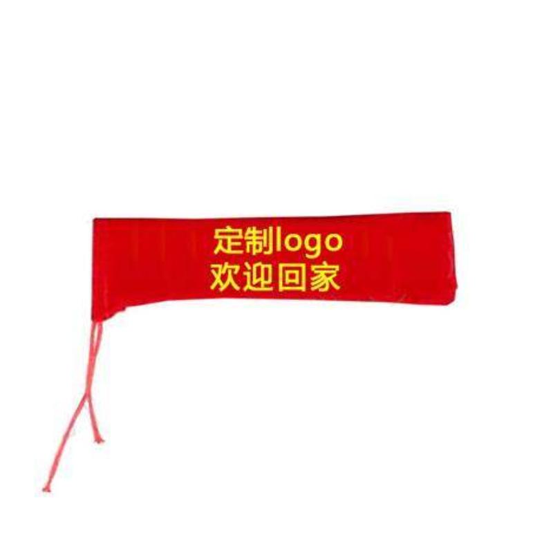 yuetong 门把手保护套18×4.5cm 红色 可定制单色logo YT-XBST21