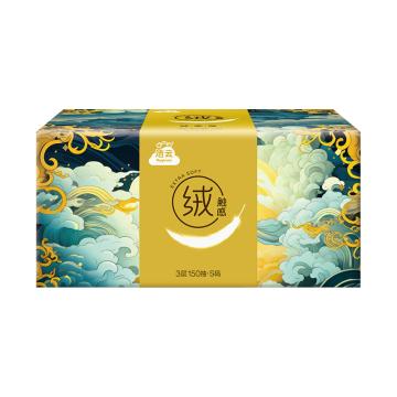 洁云 绒触感3层150抽塑包面纸132×178mm 16251503/16251502