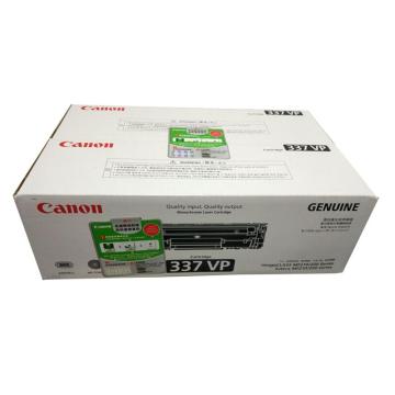 佳能 原装硒鼓，适用MF249dw/246dn/236n/243d/233n CRG 337VP