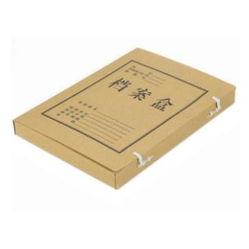 齐心 本色混浆牛皮纸档案盒A4/30mm 10个/套 AG-30牛皮纸