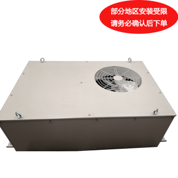 海立特 特种高温空调(整体顶置式，冷暖)制冷量4000W，制热量4000W。不含安装及辅材 XLDR-40B