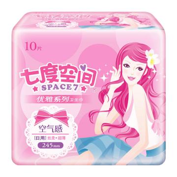 七度空间 卫生巾 QUC8110