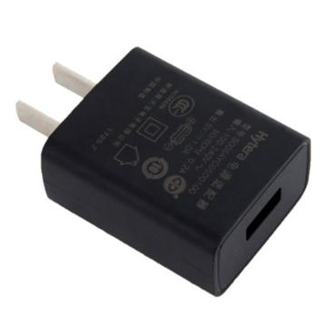 海能达 对讲机充电器充电器适配PNC370/PNC380对讲机 PS2022