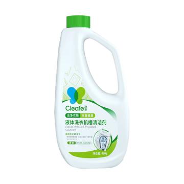 净安 液体洗衣机槽清洁剂 480g/瓶