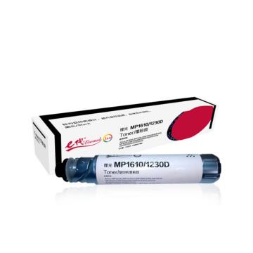 代经典 粉盒，e-MP1610/1230D 适用: MP1610L/MP1610LD/MP2015/MP2018/MP2018D/MP2020D e-理光MP1610/1230D