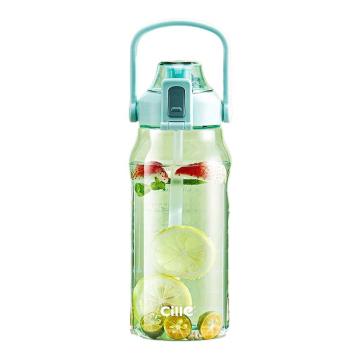 希乐 缤纷运动吸管水瓶tritan塑料水杯2.0L XL-2220 青色