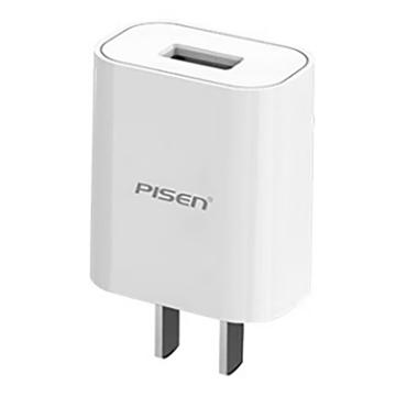 PISEN/品胜 充电头单口 5V/2A直插脚充电器 白色 K96-02