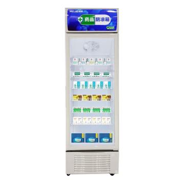 美菱 立式单门商用冷藏展示柜 YC-378SL