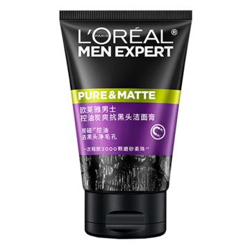 欧莱雅 男士洁面膏 控油炭爽抗黑头100ml(一件代发)