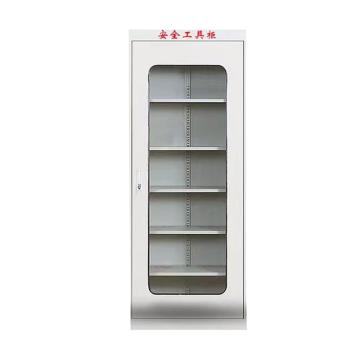 宸极 普通电力安全工具柜，2000×800×450mm，厚度1.0mm内部款式可选，下单备注 CH-PA1001