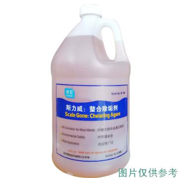 康星 斯力威螯合除垢剂4*1G 90-388