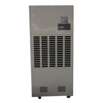 玛德安 BCF系列防爆除湿机除湿量7kg/h，380V，防爆标志ExdncⅡBT4，不含安装 BCF-7