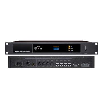 易视讯 会议培训指挥室演播厅 无线数字会议主机 YSX-8534MCU