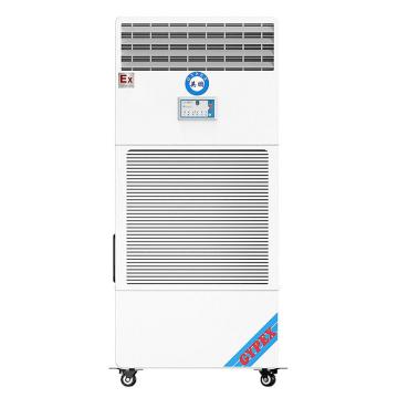 英鹏 防爆湿膜加湿机加湿量12KG/H，220V，防爆等级ExdIIBT4 BAF-03SM12