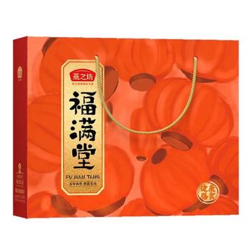 燕之坊 杂粮礼盒 福满堂礼盒1.75kg