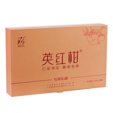 宇航 英红柑·专享礼盒315克（28颗） YH026