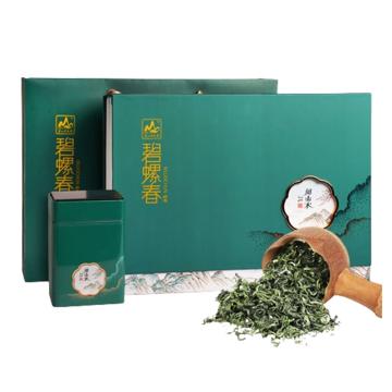 茗山生态茶 茶叶（一件代发） 罐装碧螺春150g*2罐