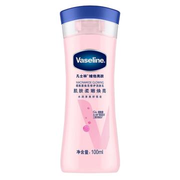 凡士林 润肤乳 烟酰胺亮肤100ML