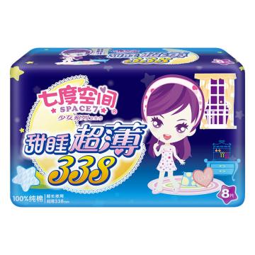 七度空间 卫生巾 QSC6808