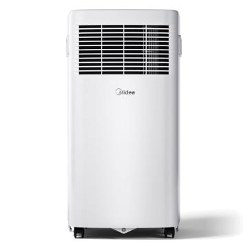 美的 小1P单冷移动空调，制冷量1500W，单冷 KY-15/N7Y-PHA